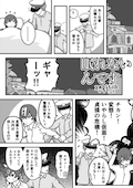 【寄稿】眠れないんです サムネイル画像